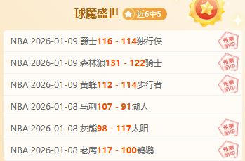 千亿体育,资讯,千亿体育官网,千亿体育官网,千亿体育直播,体育赛事直播,足球直播