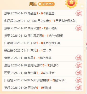 欧盟为何迅,速实施第,轮对俄制裁,千亿体育官网,千亿体育直播,体育赛事直播,足球直播