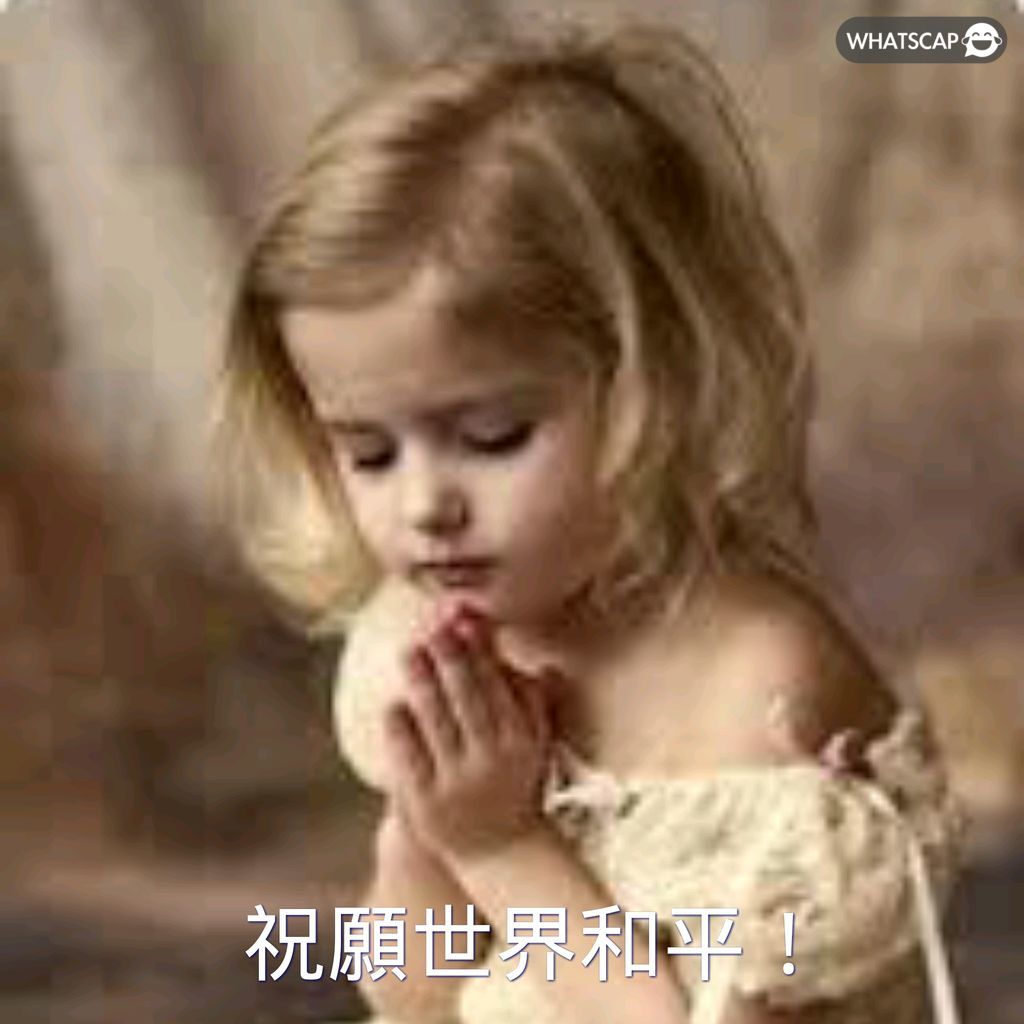 勇士四连胜,库里砍,分湖人落败,千亿体育官网,千亿体育直播,体育赛事直播,足球直播