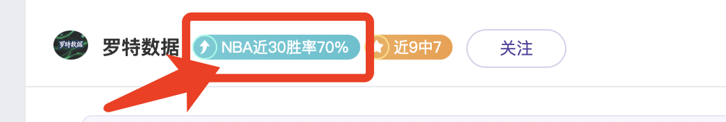 唐斯表示,赛事助力我,们达到季后,千亿体育官网,千亿体育直播,体育赛事直播,足球直播