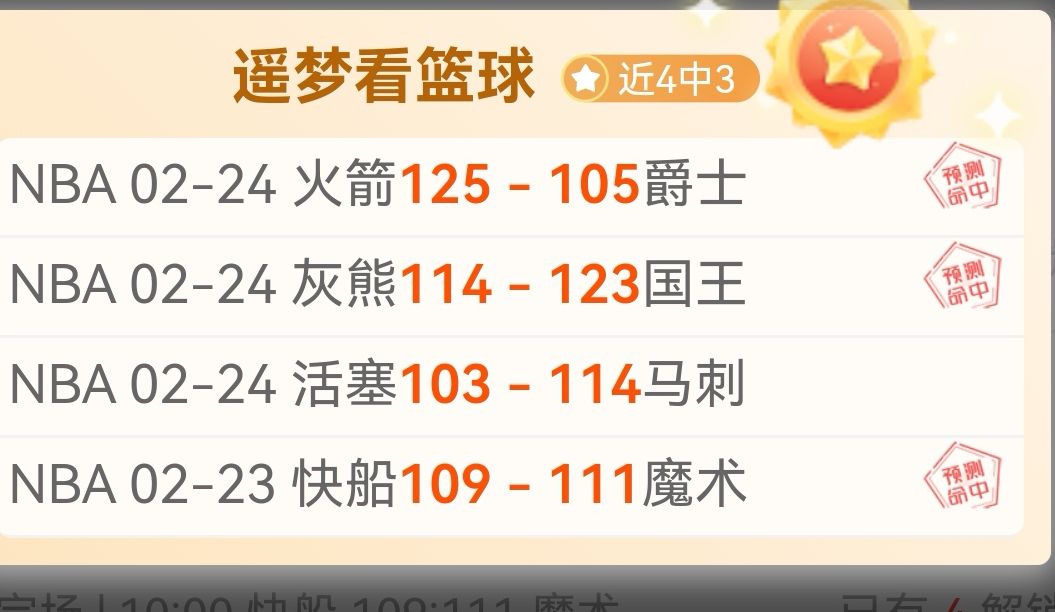 詹俊提醒,沙特攻势直,指我国软肋,千亿体育官网,千亿体育直播,体育赛事直播,足球直播