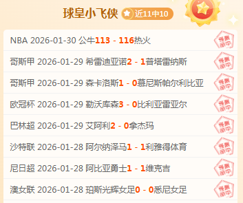 GTA,母公司解雇,部门负责人,千亿体育官网,千亿体育直播,体育赛事直播,足球直播