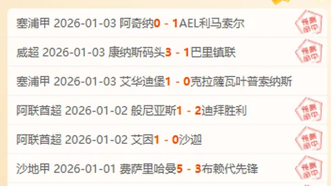 千亿体育 资讯 092620 7pt