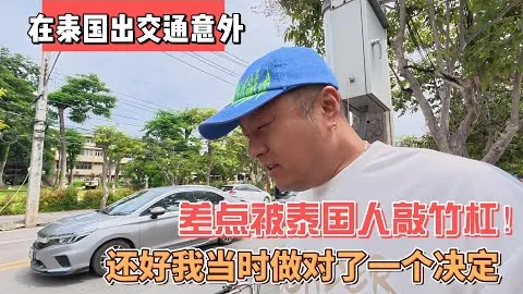 克罗斯新冠病毒检测阳性，将弃赛西甲末轮对决