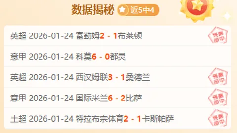 俄勒冈喀斯喀特山雪崩致两名滑雪者遇难