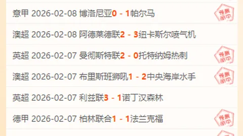 北京将举办三大国际冰雪盛事，央视新闻客户端同步直播