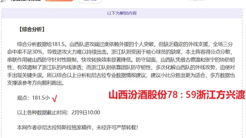 克罗斯携手体育经纪，开启足球生涯新征程
