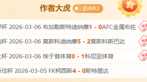 5月4日CBA季后赛：疆浙争霸