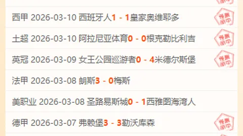 兰州市少年游泳队招募启动，选拔将于9月14日举行。